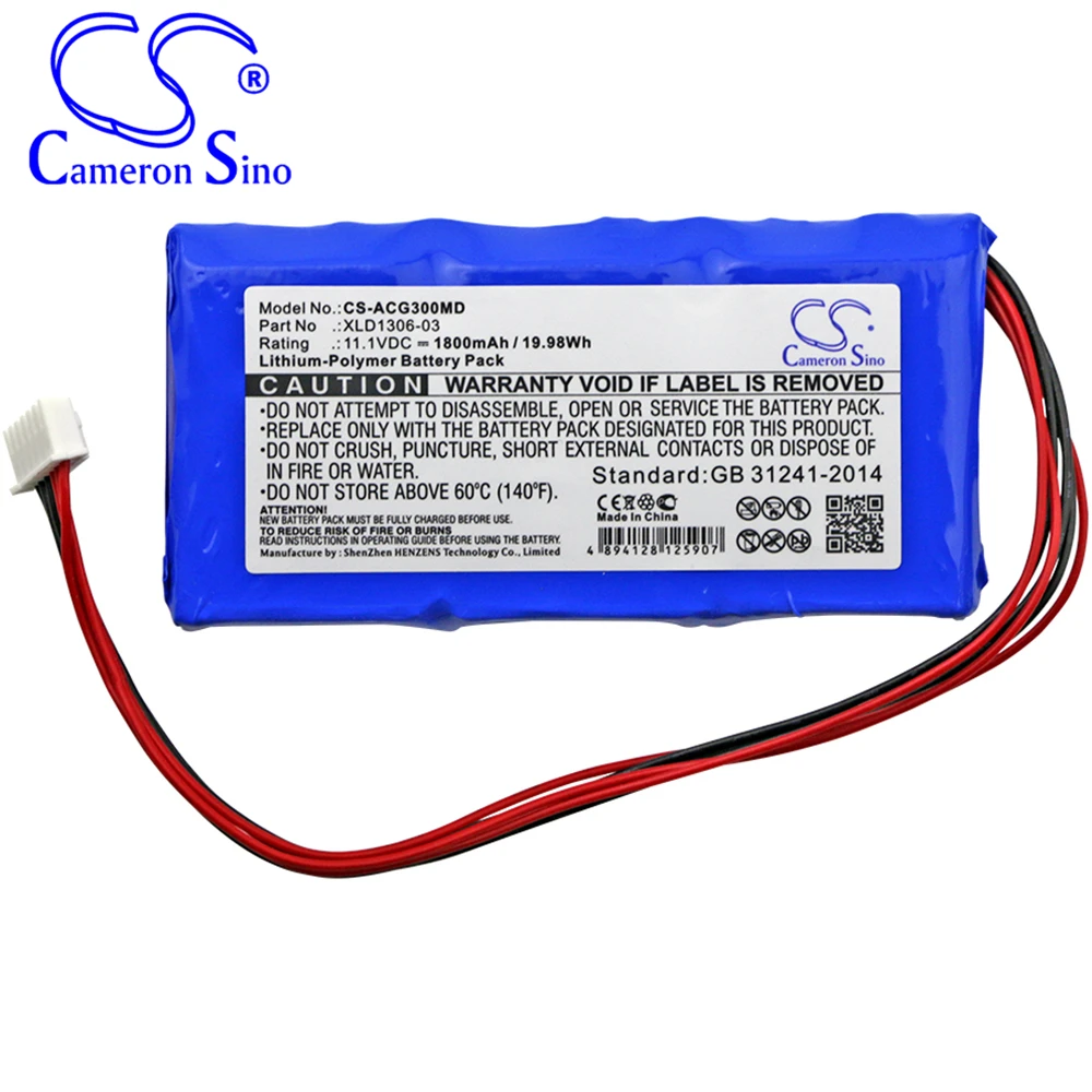 

Cameron Sino 1800mAh Battery for Aricon ECG-3D, XLD1306-03