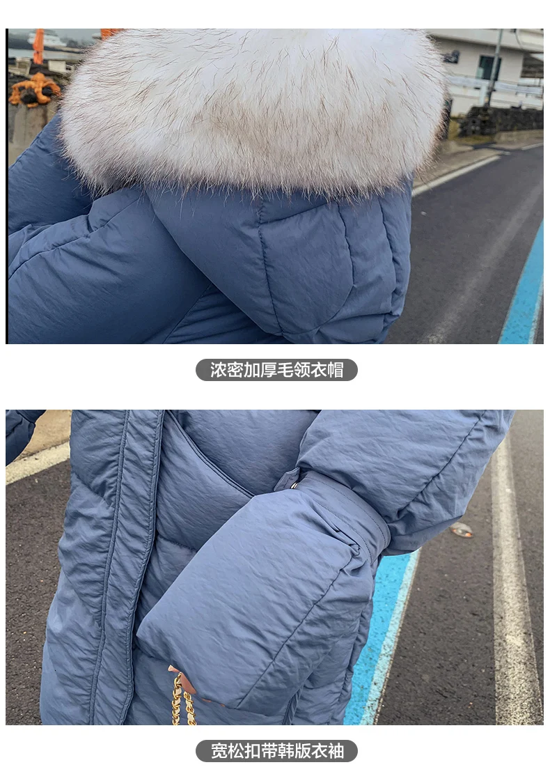 Шикарная длинная шуба с капюшоном Winter Down Coat хлопковая куртка