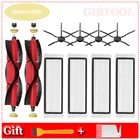 Съемная роликовая щетка для Xiaomi Roborock S5 Max S50 S55 S6 чистые аксессуары Съемная моющаяся Щетка Фильтр боковая щетка Швабра тканевые детали для очистки