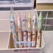 Cute 0.5mm student press neutral set pen ins style  art supplies kawaii cute stationary supplies  gel ink pen  korean stationery