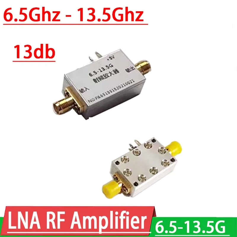 6 5 г-13 Ghz 13db RF усилитель мощности C-band X-band Усилитель широкополосного доступа для HAM