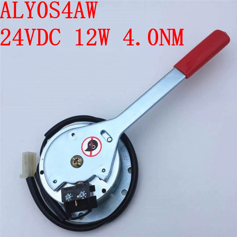 Бесплатная доставка подвижный тормоз для скутера в сборе с рычагом номер детали