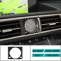 carbon fiber car accessories interior clock protective decoration carbon fiber cover trim stickers for lexus is250 2013 2018