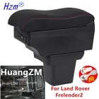 Подлокотник для Land Rover Frelender2 для Land Rover Freelander, автомобильный подлокотник, внутренние детали, контейнер для хранения с USB и светодиодом