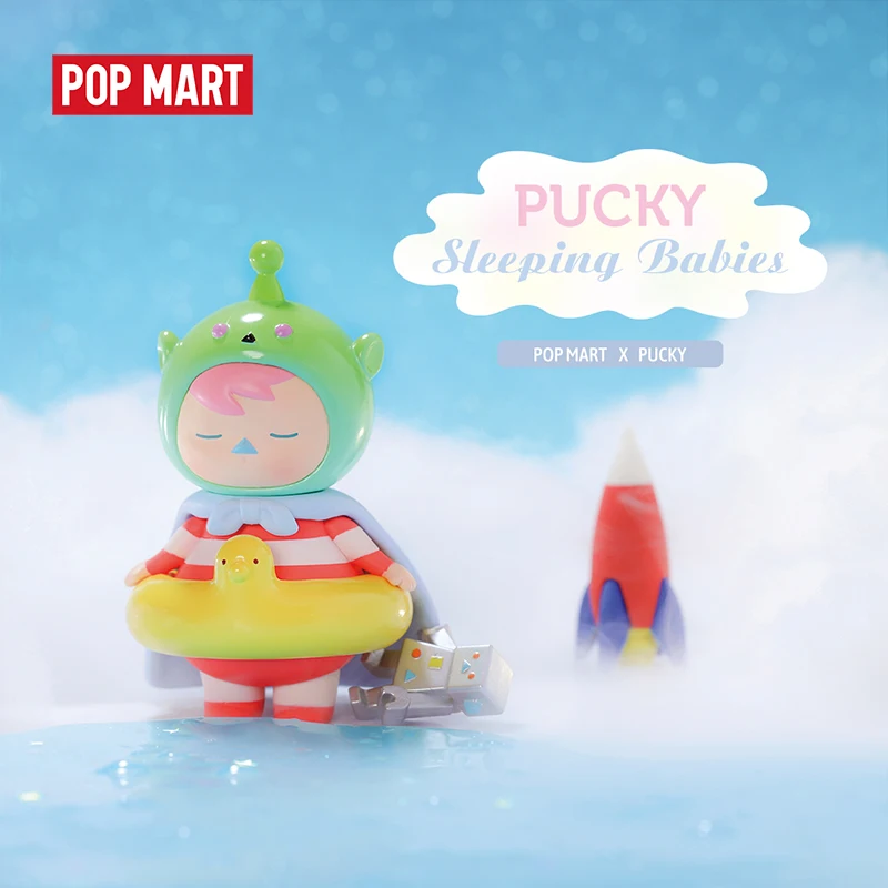 POP MART Pucky спящие Младенцы арт-фигурки бинарные экшн-фигурки подарок на день