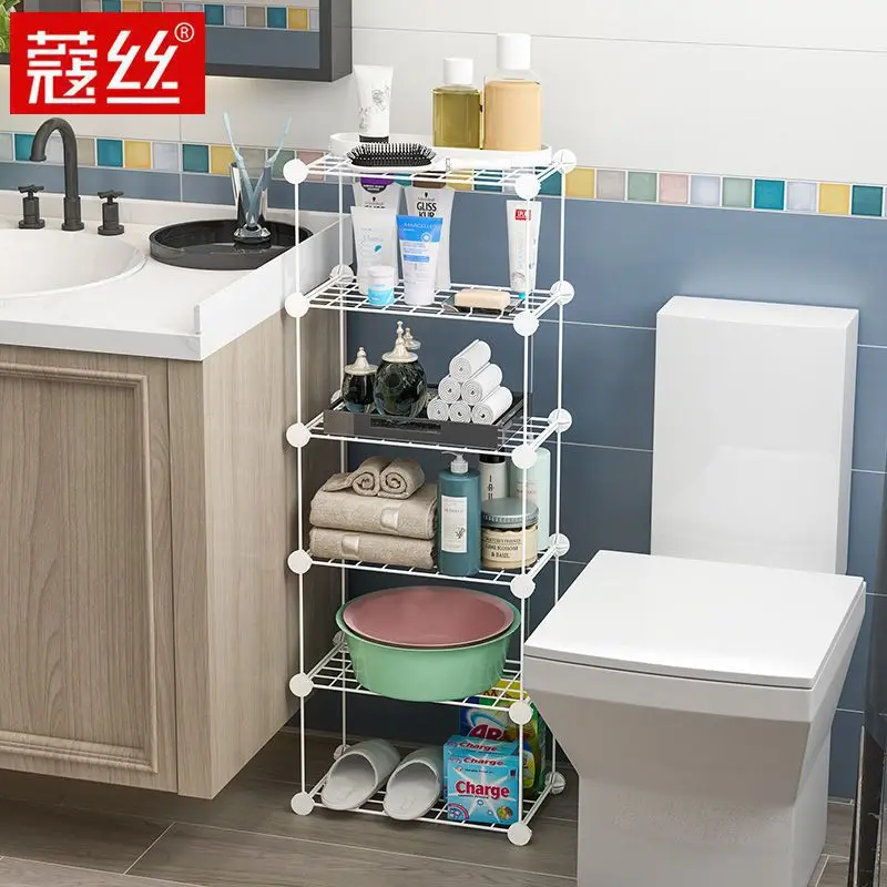 

Storage Rack, Toilet, Washing Table, Corner Hole Free, Of Artifact, Bathroom Supplies, Floor Basin Shelf