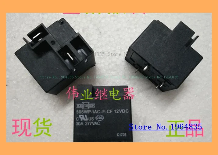 

805WP-1AC-F-CF 12VDC