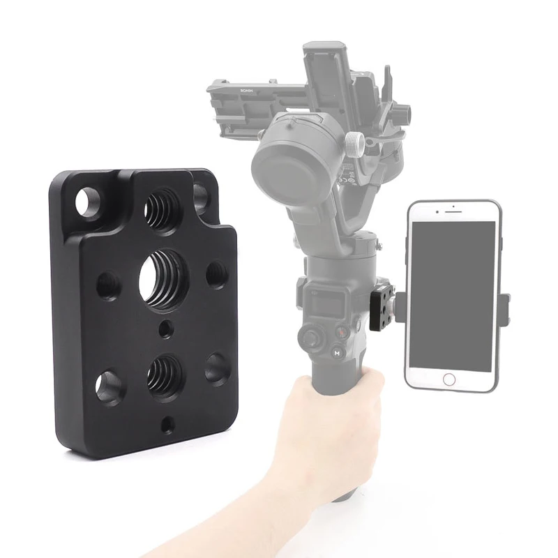 

STARTRC Camera stabilizer adapter board Aluminum alloy adapter for DJI RS 2 /RSC 2 Stabilizer External 1/4 accessories