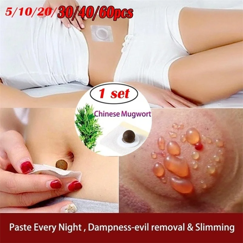 

Navel Patch30/40/60Pcs/Set Strongest Sleep Weight Loss Slimming Wormwood Patch Moxibustion Patch Promote Body Circulation Detox