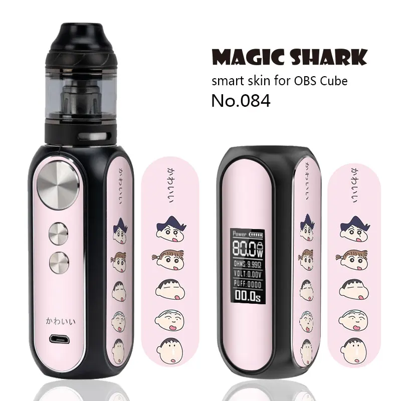 Волшебный карандаш для акулы Shinchan плетеная змея в долларах ПВХ стикер пленка