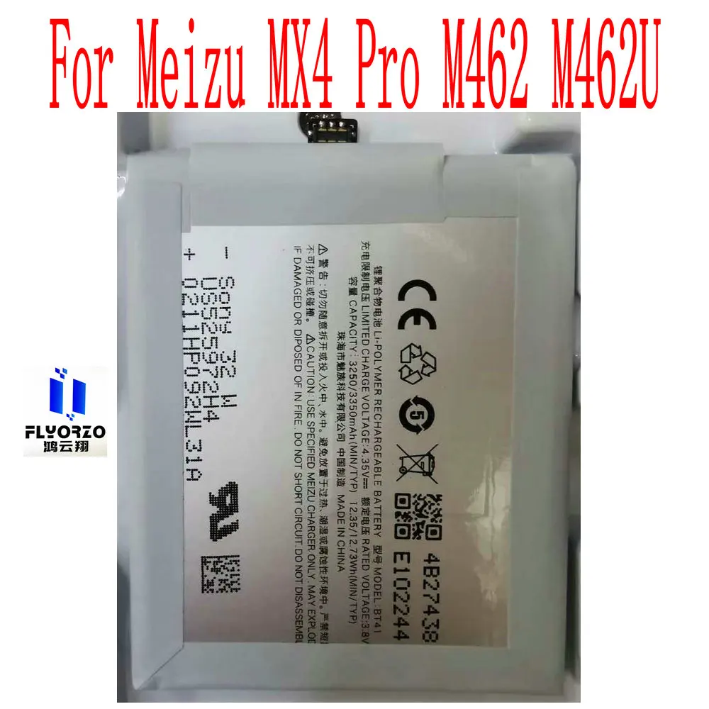

Совершенно новый высококачественный аккумулятор 3350 мАч BT41 для Meizu MX4 Pro M462 M462U мобильный телефон