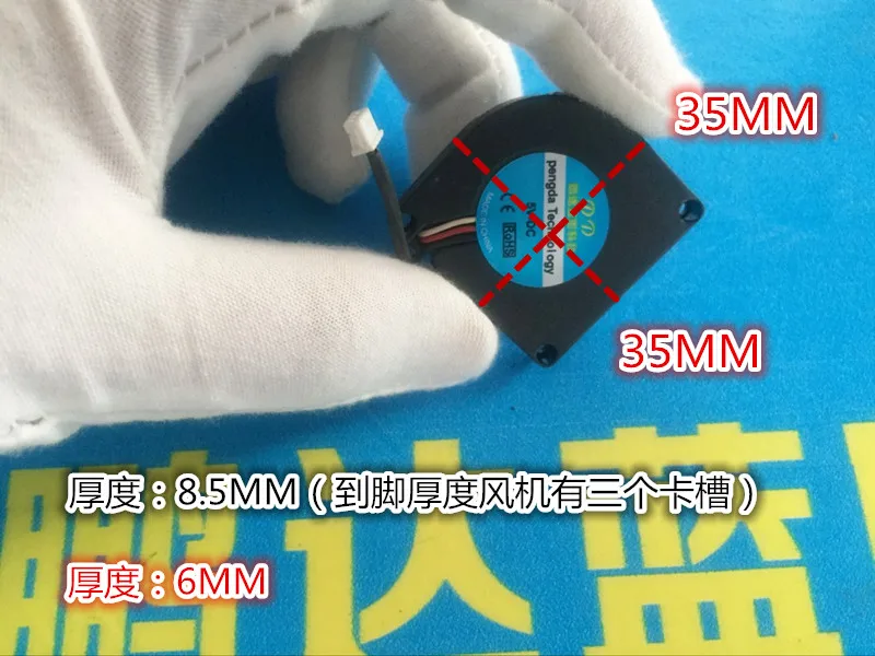 5 в 3 см 3508 USB проектор вентилятор для ноутбука турбинные Охлаждающие вентиляторы |