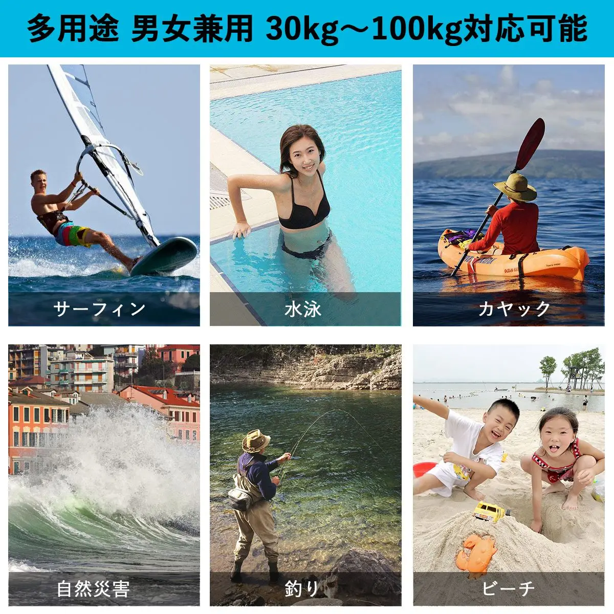

Universal Outdoor Adult Inflatable Swimming Vest Portable Vest Life Jacket Buoyancy Safety Vest for Snorkeling Boating Free Swim