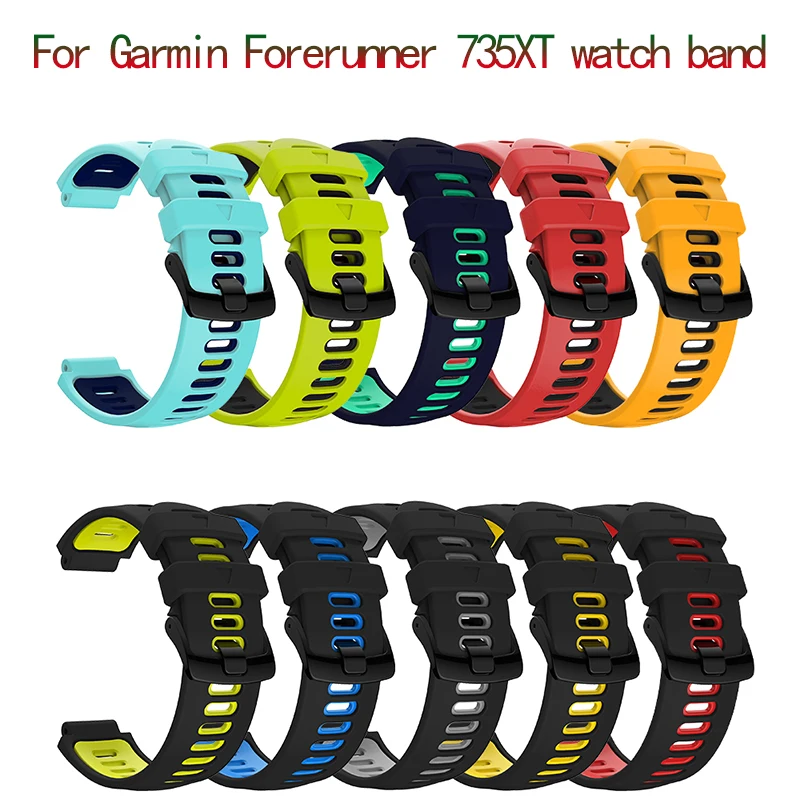 

1PCS Smart Watch With Silicone Replacement Sports Band Bracelet With 10 Colors Two-color Strap For Garmin Forerunner 735XT Watch