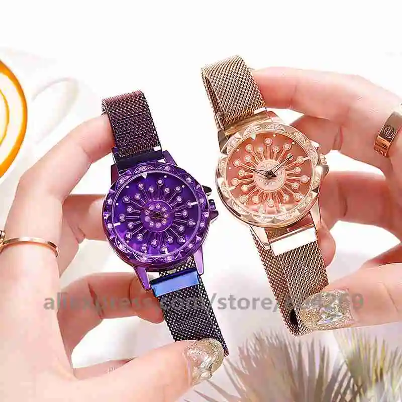 

Hot Fashion Big Flower 360 Degree Rotation Watch For Women Watches Starry Sky Magnet Fashion Casual Female Wristwatch