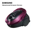 Пылесос Samsung VC2500M с мешком, с повышенной мощностью (SC20M2560JP), 460 Вт