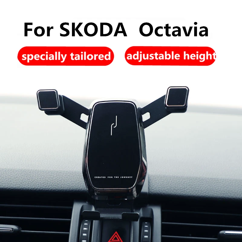 Автомобильный гравитационный держатель для телефона SKODA Octavia 2016 2017 2018 2019