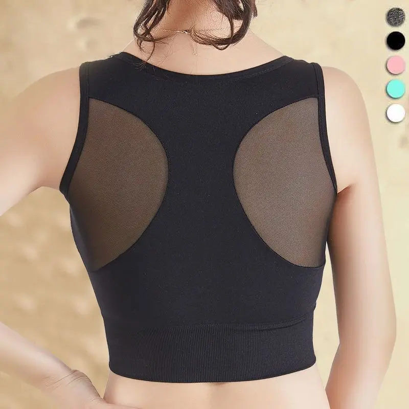 

Women's Sports Bra Anti-Sagging Shock-Proof Running With Chest Pads No Steel Ring Mesh Tank Top Large Size Gather Gym Underwear