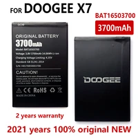 new genuine battery bat16503700 3700mah phone battery for doogee x7 large capacity li ion backup batteries with tracking number