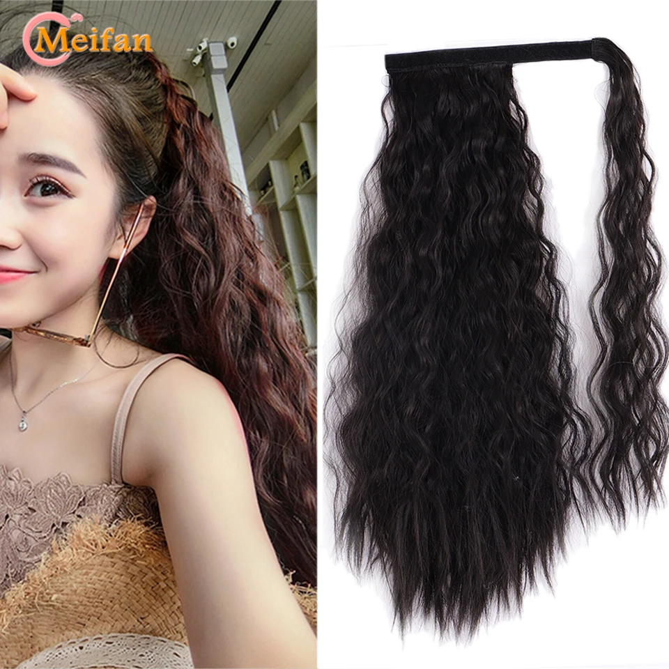 MEIFNA длинные кудрявые волшебная паста конский хвост для наращивания накладные
