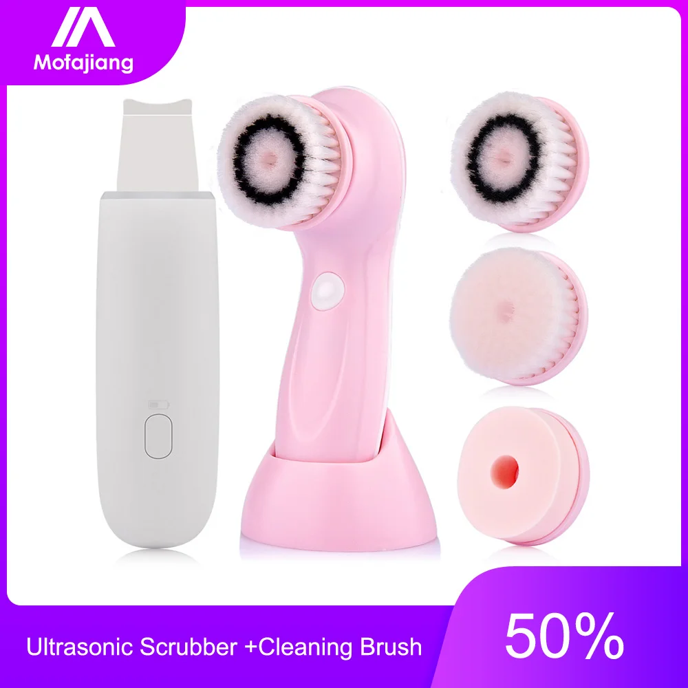 Ультразвуковой скребок для кожи + Набор щеток чистки лица подтягивающий аппарат