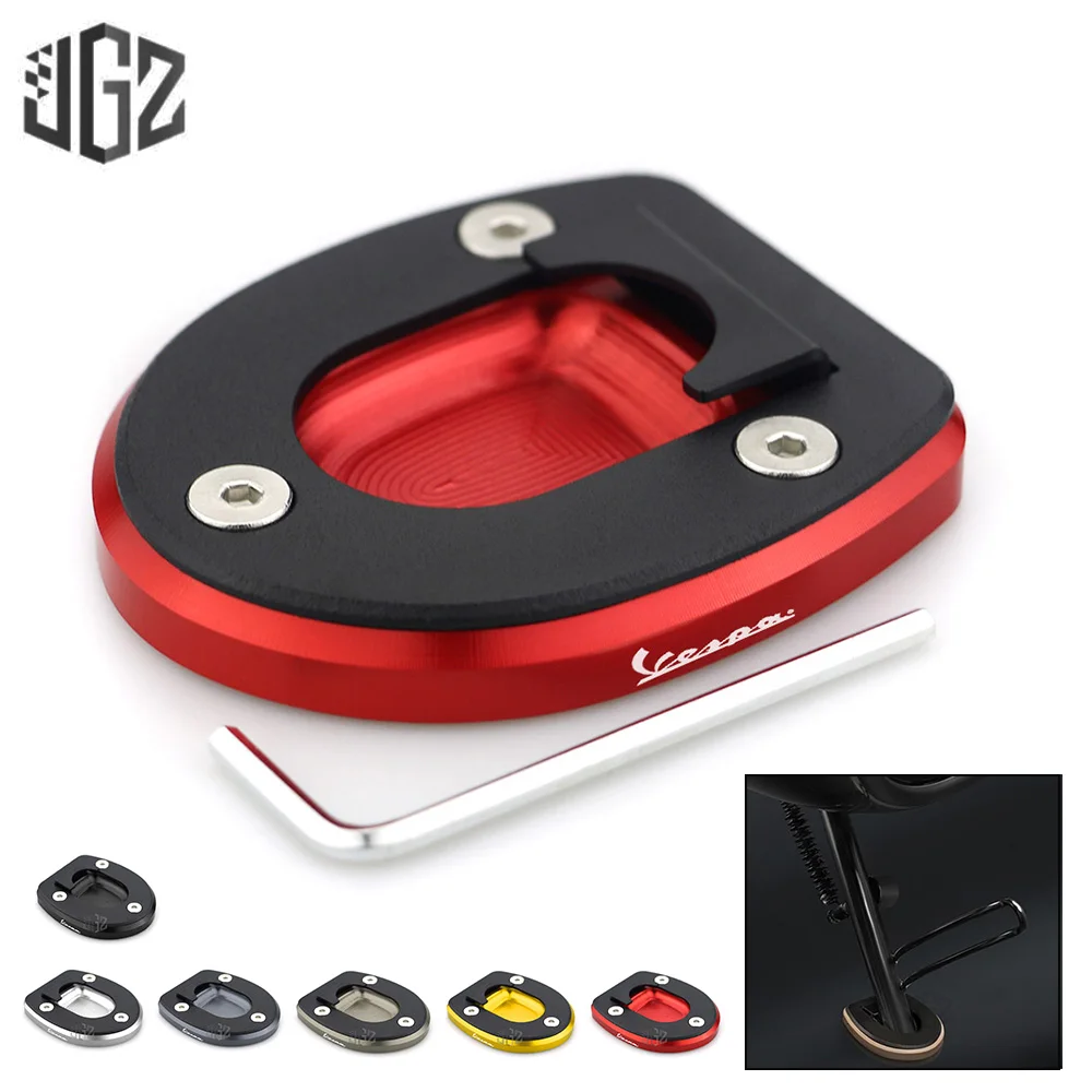 Боковая подставка с ЧПУ для мотоцикла увеличивающая VESPA GTS 250 300 2013 - 2019 2020