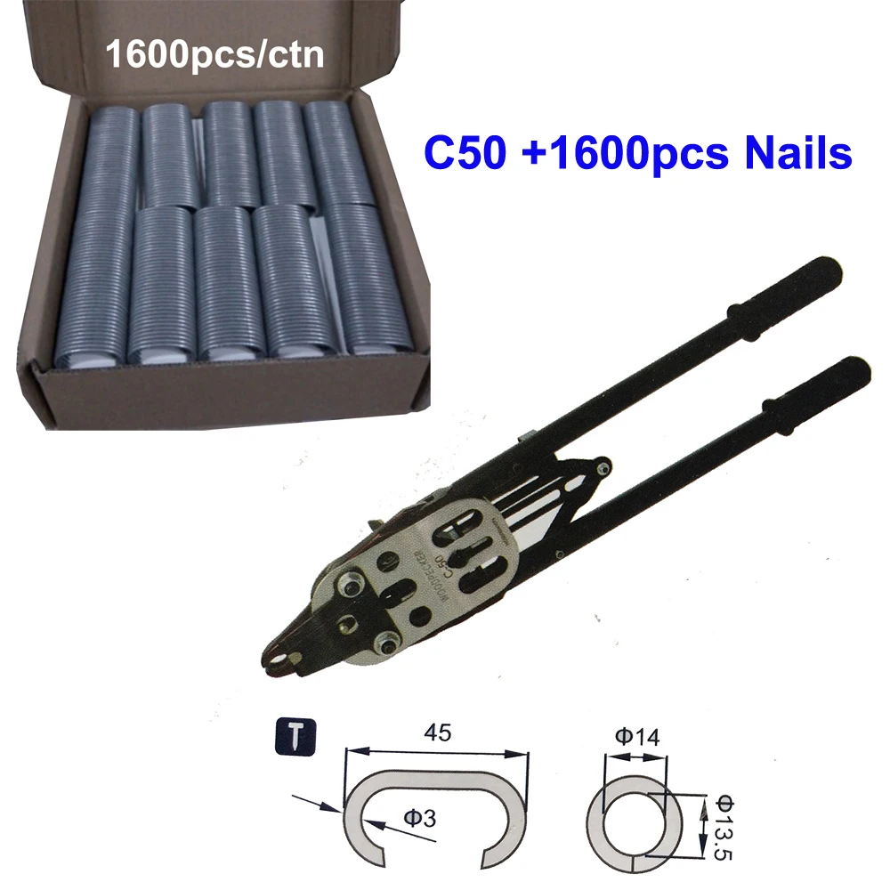 C45 C50 профессиональные Ручные плоскогубцы для габионов фиксатор C образных колец