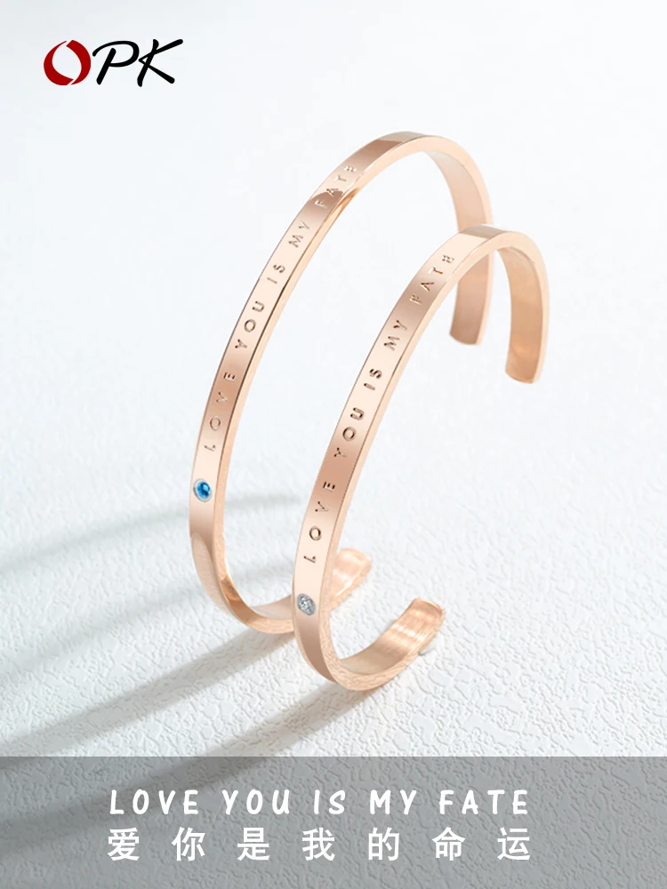 Браслет для влюбленных от бренда Маленькая группа дизайн памятный подарок