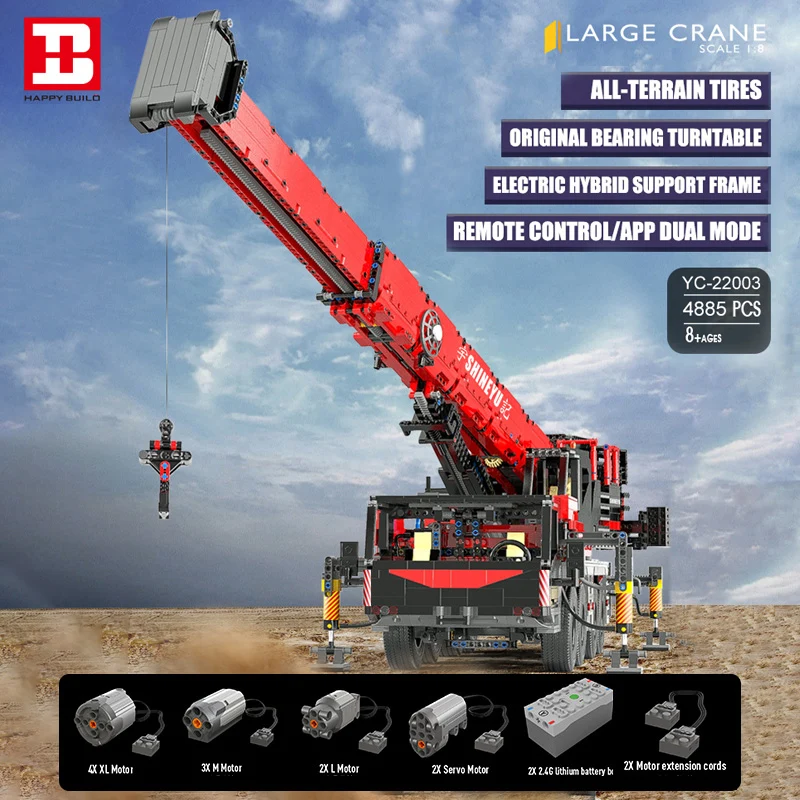 XQ MOC High-Tech Building Blocks APP RC Motorized Mobile Crane Model Assembly Stacking Bricks Kids DIY Toys Boys Christmas Gifts | Игрушки и
