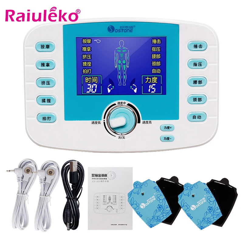 Голос электронный импульсный массажер для акупунктурной терапии с EMS стимулятор