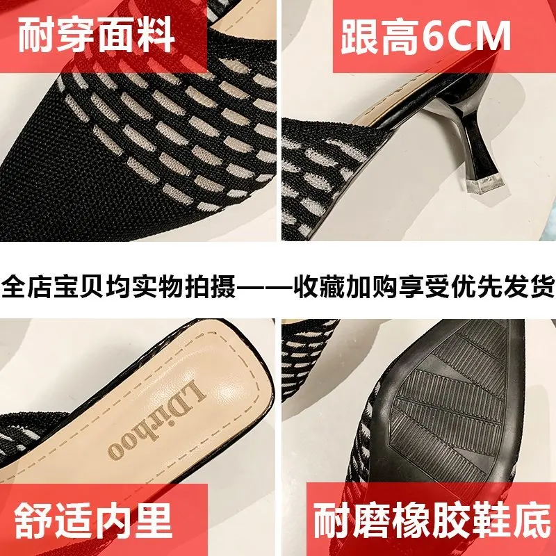 

Pointed Toe Female Shoes Ladies' Slippers Women Heels Med Loafers 2021 Soft High Thin Summer PU Rubber Cotton Fabric Rome