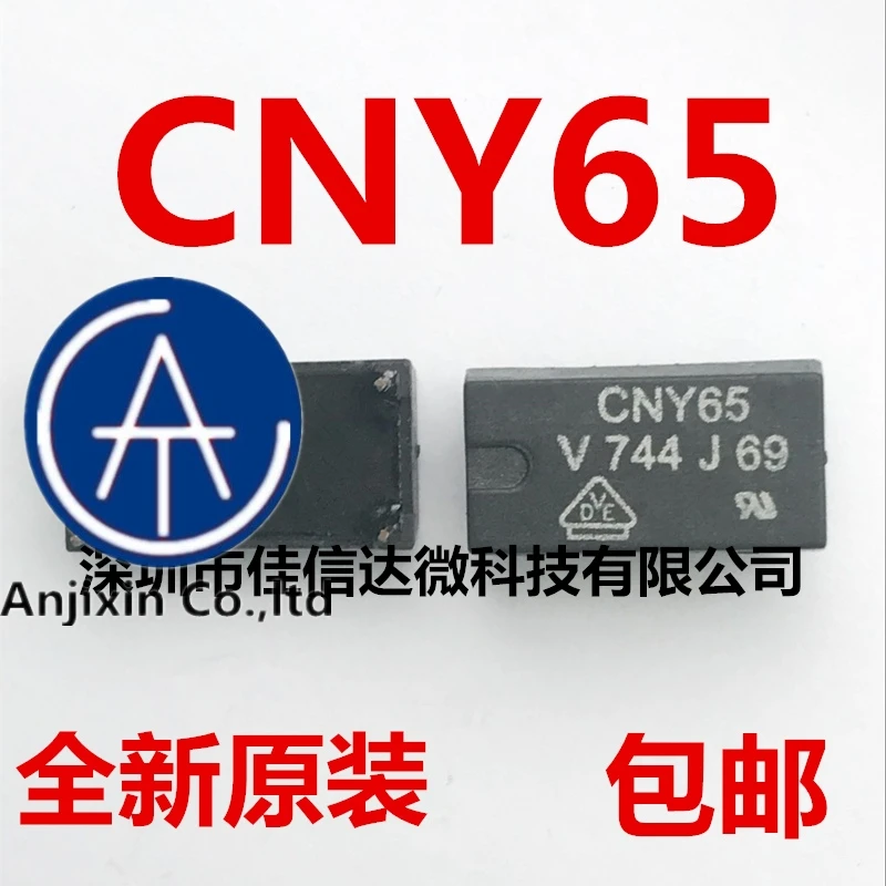 

10pcs 100% orginal new in stock CNY65 Optocoupler Isolator Photoelectric output【DIP4】