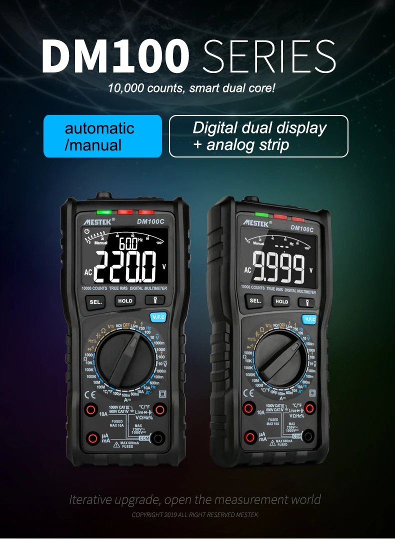 MESTEK DM100C ручной/Авто Диапазон мультиметр Высокая скорость Смарт двухъядерный VFC переменная частота напряжение мультиметры измерение