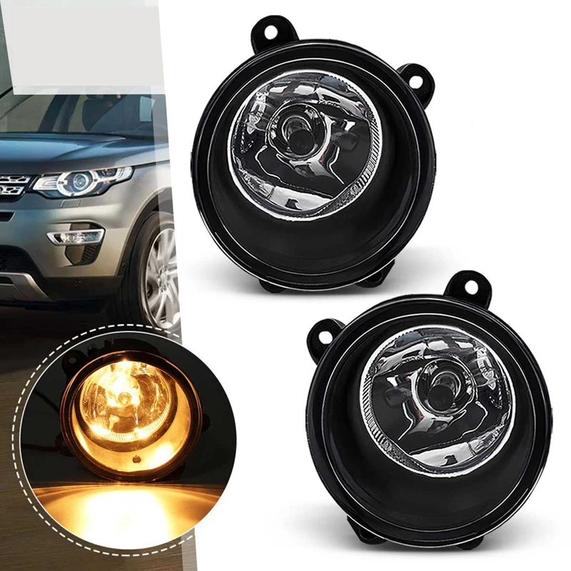 Автомобильный передний бампер противотуманный светильник для Land Rover Sport Discovery 3