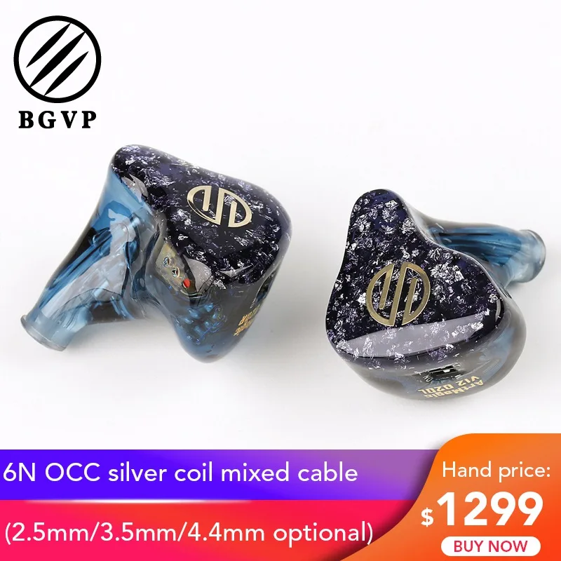 Новейший BGVP ArtMagic V12 Настройка 12BA HiFi монитор наушники IEM вкладыши сбалансированные арматурные драйверы наушники с 6N OCC кабелем