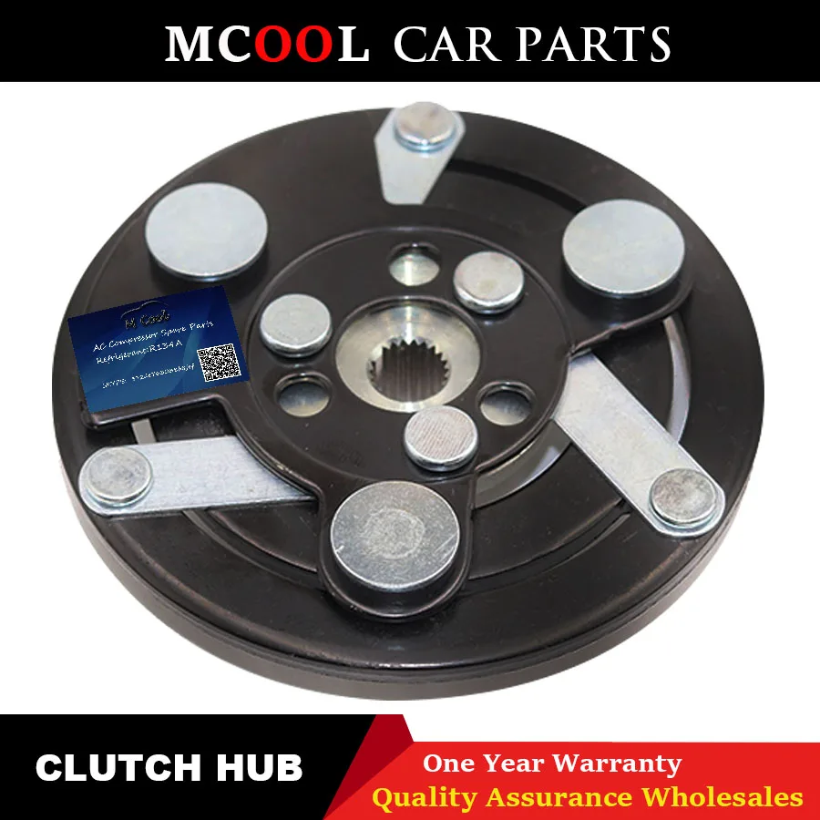 

For Air Conditioner Compressor Clutch Hub Volkswagen GOLF BEETLE compressor magnetic clutch hub 1J0820803B 1J0820803L 1J0820803F