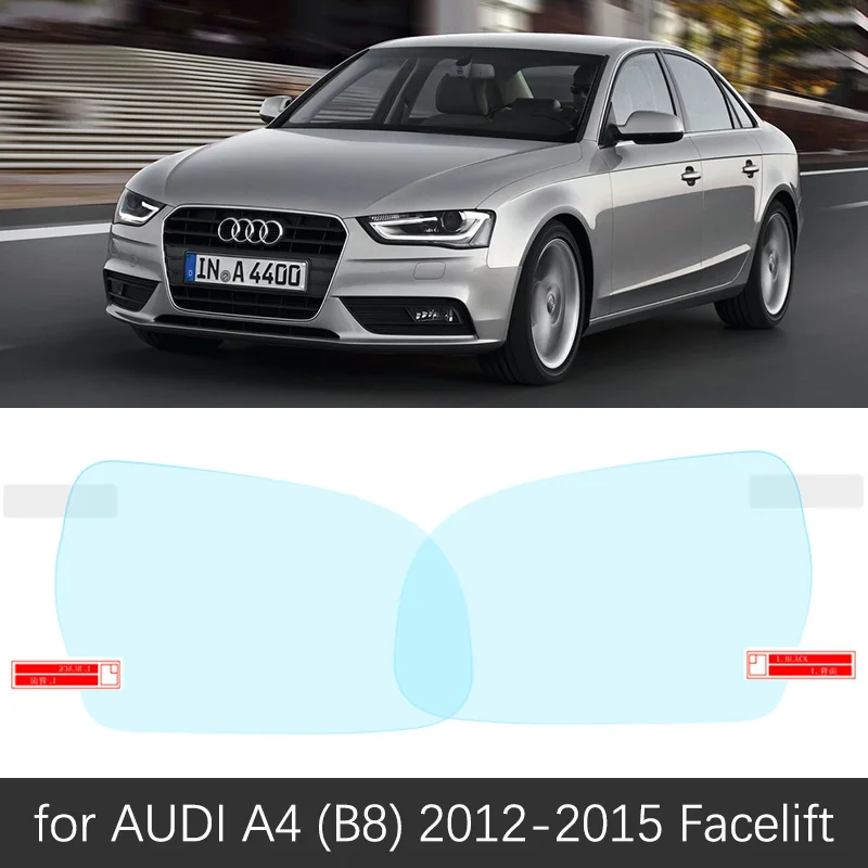 Audi A4 B8 2012-2015 Для Audi A4 B6 B7 B8 B9 8E 8H 8K 8 Вт S4 RS4 2002~ полное покрытие Зеркало заднего вида непромокаемые Анти-противотуманная пленка аксессуары - Название цвета: Audi A4 B8 2012-2015