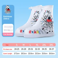 childrens transparent waterproof boot sneakers covers shoe baby school unisex anti slip cover shoes accessories 2021 new