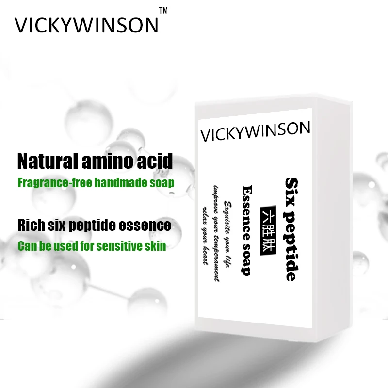 

VICKYWINSON Six peptide essence amino acid soap 50g cold process soap handmade Lightening Shrink Pore Anti aging Skin Care Spa