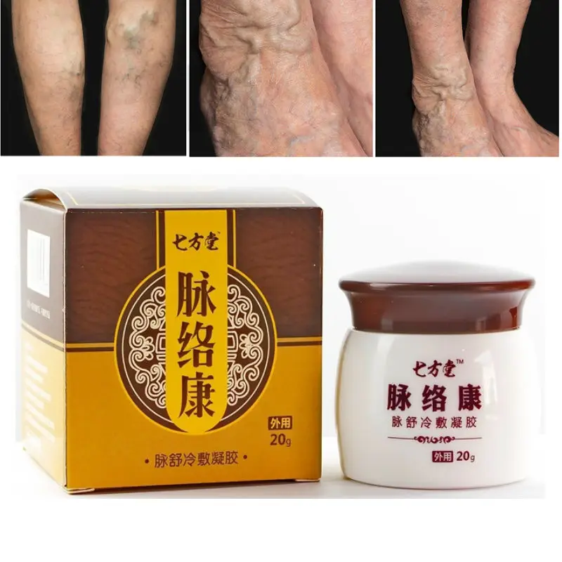 

Крем от варикозного расширения вен, восстанавливающий массаж, облегчающий отек, уход за телом, 20 г