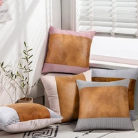 4545 pu leather patchwork striped throw cushion cover linen cotton bedroom office home decor sofa decorative pillow pillowcase