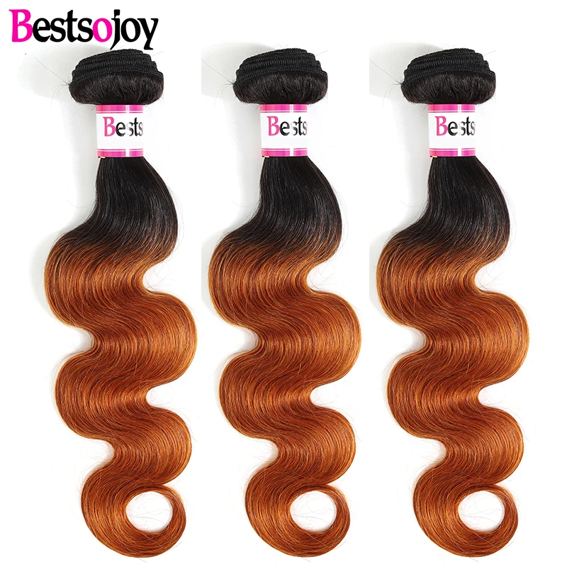 Bestsojoy 1/3/4pcs Brazilian Body Wave Hair Extensions Middle Ratio Remy Ombre 1b/27 1b/30 Burgundy 1b/99j Human Hair Bundles