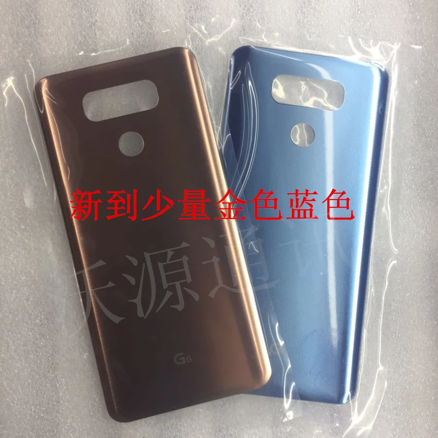 Чехол-накладка для LG G6 H870 H870DS H871 H872 H873 LS993 US997 VS998 мобильный телефон дюйма со