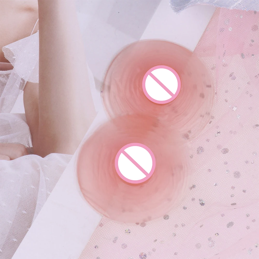 Силиконовые самоклеящиеся накладные соски многоразовые моющиеся 1 пара |