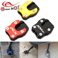 motorcycle accessories side stand pad plate kickstand enlarger support extension for honda pcx125 pcx150 adv150 pcx adv 125 150