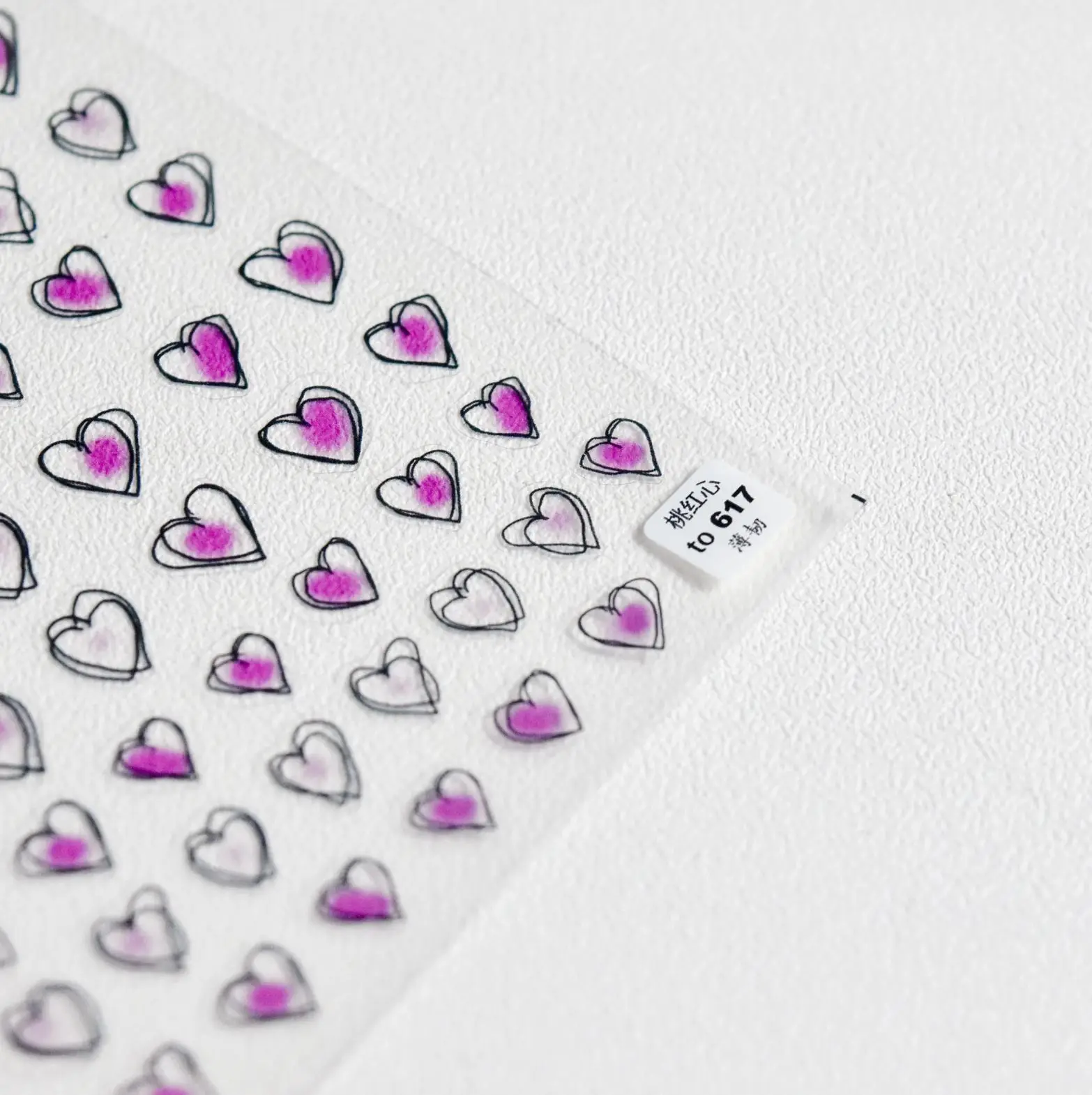 

Beautizon Cute Hearts High Quality 3D Engraved Nail Stickers Nail Art Decorations Nail Decals Design