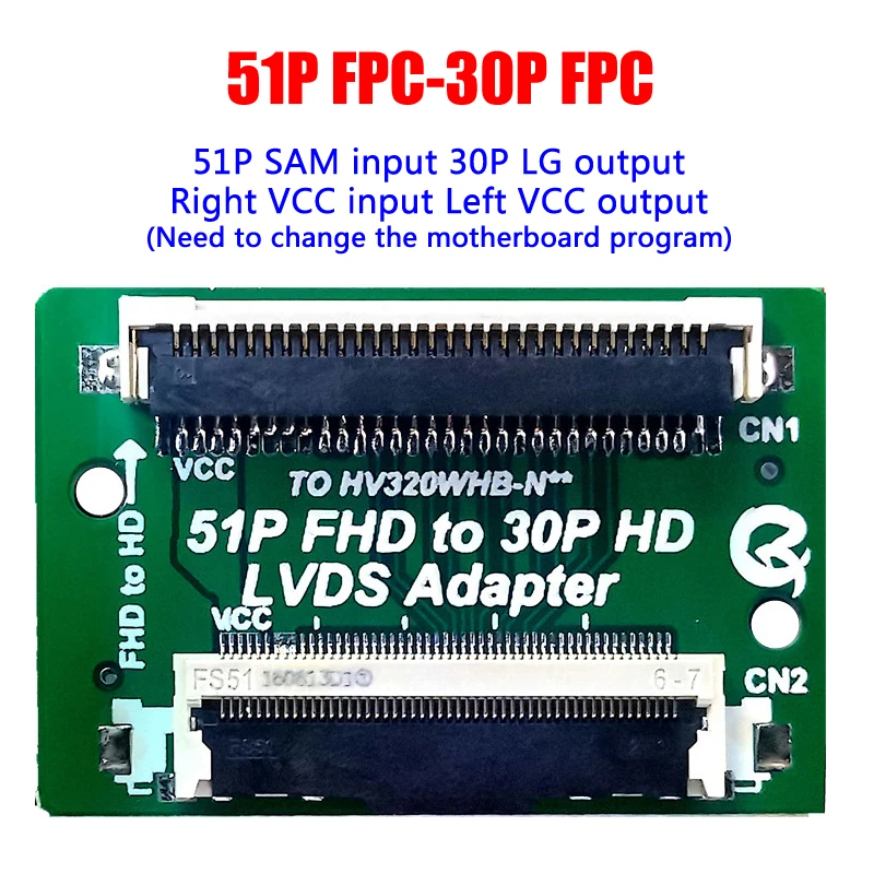 51 Pin FHD на 30 HD адаптер LVDS доска FFC FPC Конвертер Коннектор для LG SAM transfer VCC левая и