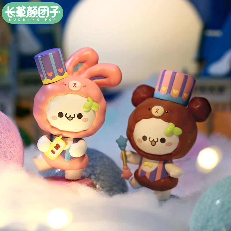 

Blind Box Animal Figure March of Animal Series Mini Lucky Toys Cute Model Little Pet Shop Random Gift Decoration