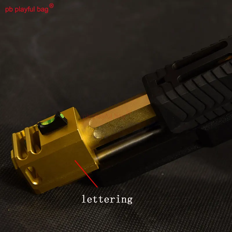 

PB Playful bag Outdoor competitive toy threaded outer tube set height p1 water bullet gun reinforcement accessory PD104