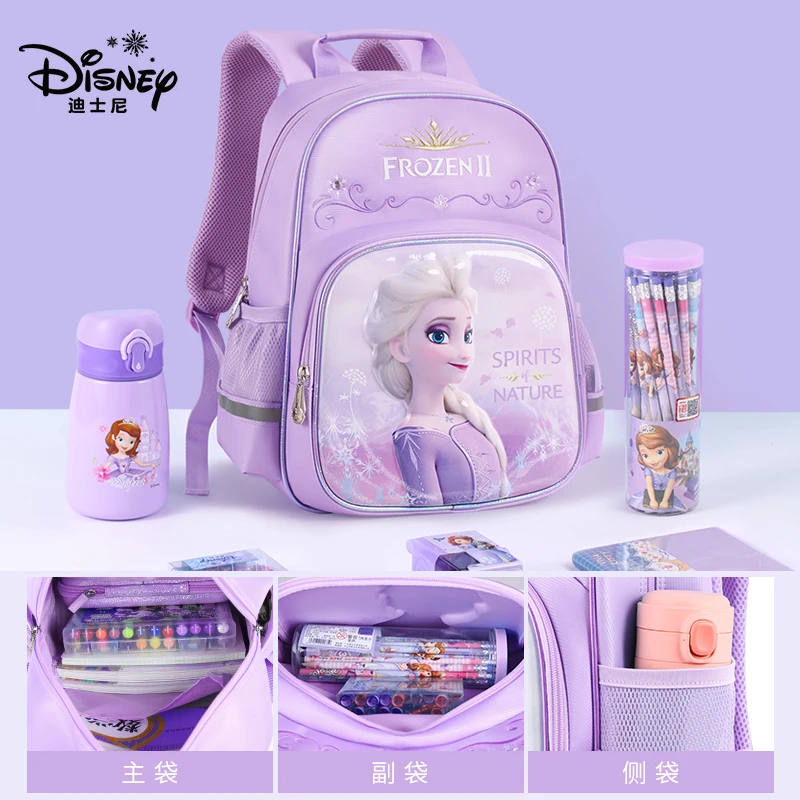 

Оригинальный школьный портфель Disney, легкий и удобный рюкзак для маленьких девочек с принтом "Холодное сердце"